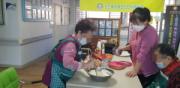 (2021.01.07)(木)-생활영역활동 